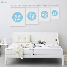 Load image into Gallery viewer, Painting White Citylights
